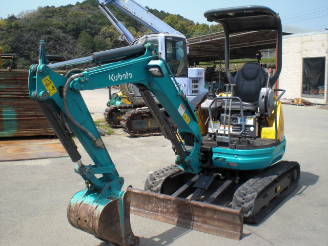 U-20-3A 51994 02.JPG